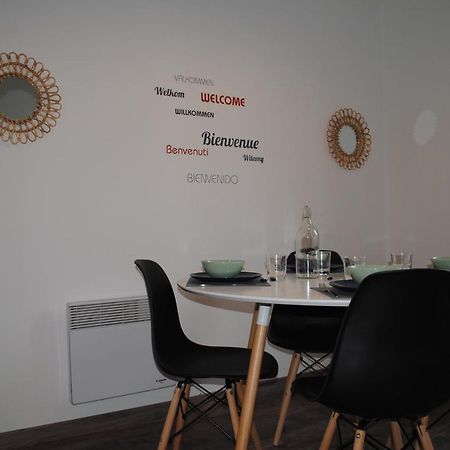 Appartement Cosy 4 阿棉 外观 照片